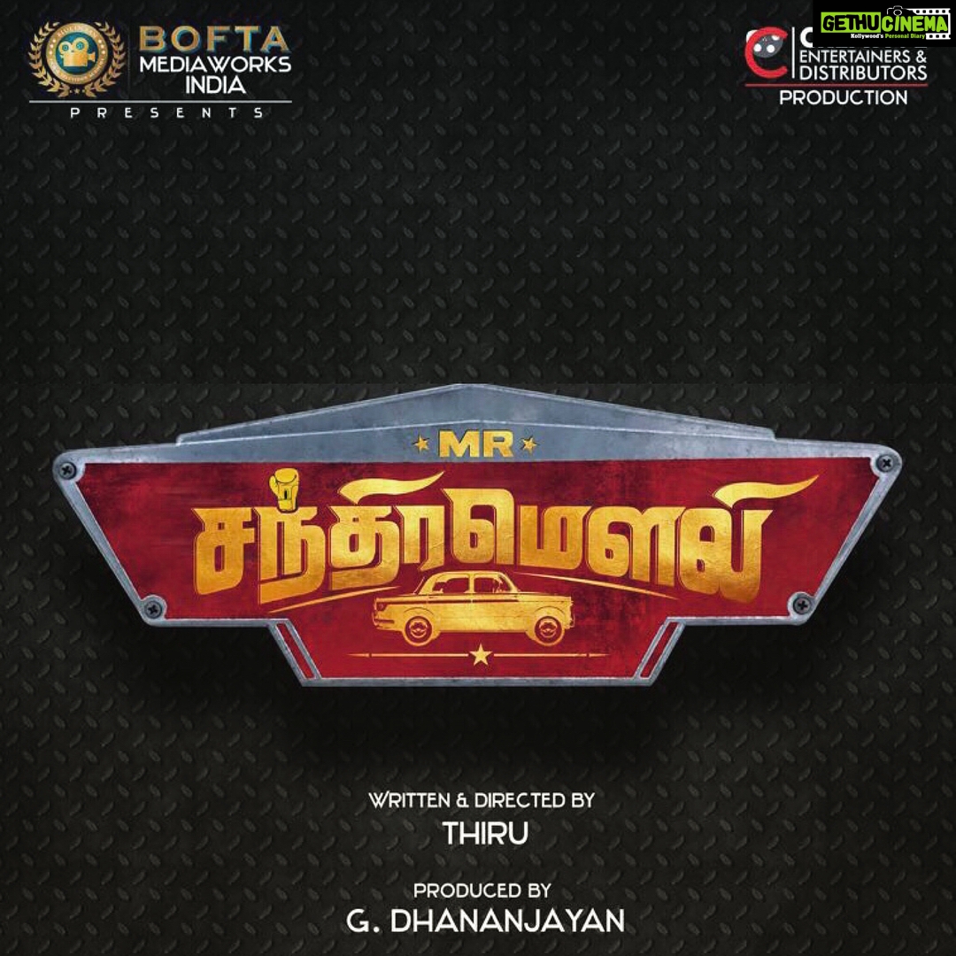 Santhosh Prathap Instagram - So here it starts the most awaited #mrchandramouli #mrchandramoulipooja all the best to the entire team @actorkarthiksir @Dirmahendran @DirAhathiyan @gauthamkarthikofficial @actorsathish @varusarathkumar @reginacassandra0fficial @richardmnathan @iamrammy_ramesh @samcs_music @jaya_stylist.. itβs sure gonna be an awesome journey ππ€πΌπ½ Thank you so much for giving me this wonderful opportunity @dir_thiru and @dhananjayangovind sir π Chennai, India