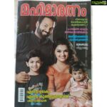 Saranya Mohan Instagram - 🥰❤️ Pic Courtesy @anand_kovalam MUA @tintu_bhadran @swami_bro