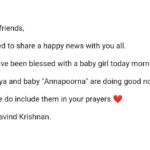 Saranya Mohan Instagram - 😍