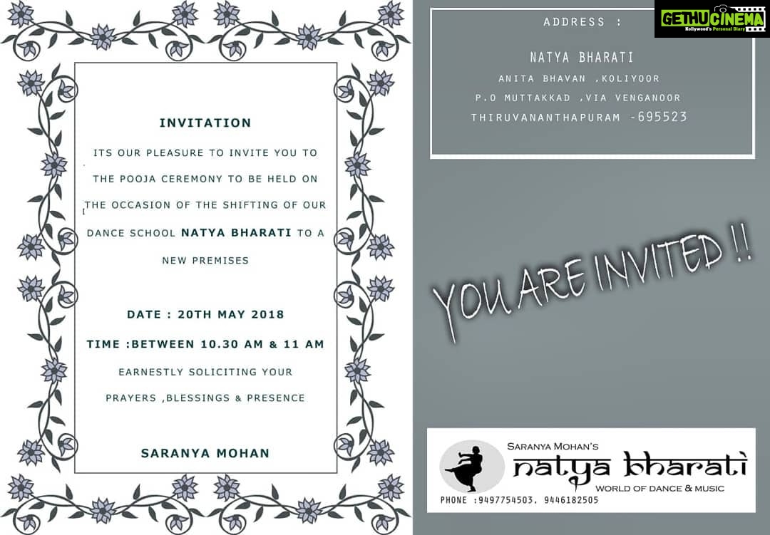 Saranya Mohan Instagram - Hello friends, Happy to inform you that my dance school NatyaBharati ( now 3 years old) is getting shifted to a new premises. All of you are invited for the pooja ceremony being held on 20th May 2018 at 10.30am Please do consider us in your prayers #dance#school#trivandrum