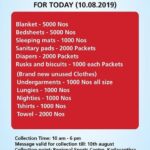 Sarayu Mohan Instagram - #Anbodukochi#tomorrow#togetherforkerala#collection drive#
