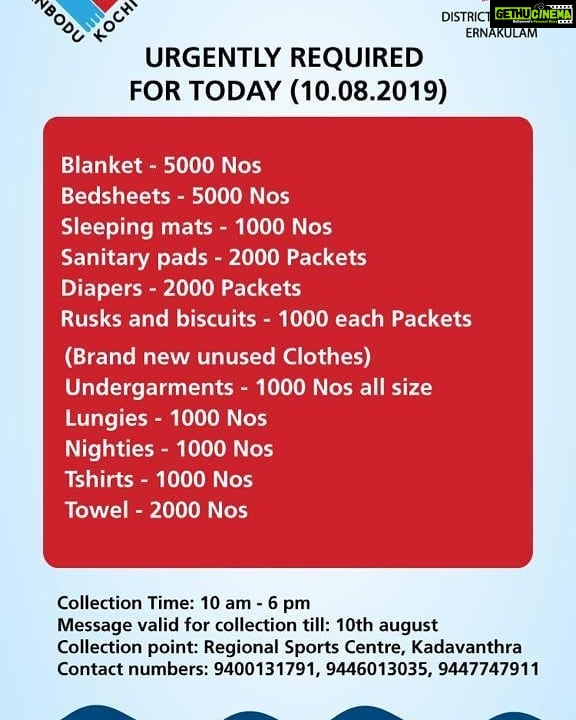 Sarayu Mohan Instagram - #Anbodukochi#tomorrow#togetherforkerala#collection drive#