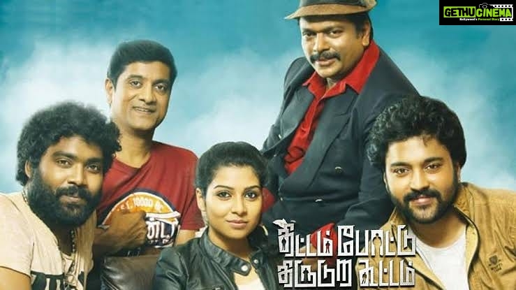 Satna Titus - 1.1K Likes - Here my new movie #ThittamPoattu ThiruduraKootam!😊 going to release on Sep 27th! #keepsupporting✌⠀⠀⠀⠀⠀⠀⠀⠀⠀⠀⠀⠀⠀⠀⠀⠀⠀⠀⠀⠀⠀⠀⠀⠀⠀⠀⠀
Official teaser "Thittam Poattu Thirudura kootam" #tptk link in my bio