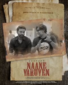 Selvaraghavan Instagram - #naanevaruven 
@thevcreation 
@dhanushkraja 
@itsyuvan 
@omdop 
@vijaimuruganrk 
@dhilipsubbarayan