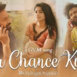 Shanthanu Bhagyaraj Instagram - Proud to present to you #OruChanceKudu An @gauthamvasudevmenon original 💛 Composed by @karthikmusicexp lyrics by @madhankarky shot by @manojinfilm Choreographed by @dancersatz 😊 Cast @kalaiyarasananbu @meghaakash youtu.be/nifRSmk6riM (Link in story) So glad to be part of this...Hope u all like it💛 நன்றி அன்றும் இன்றும் என்றும்😊