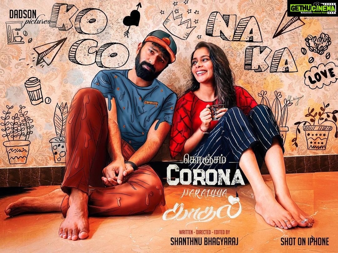 Shanthanu Bhagyaraj Instagram - #KonjamCoronaNaraiyyaKadhal https://youtu.be/5G8fZeL1SZU Link in swipe up story 👍🏻 ரொம்ப casual’ana முயற்ச்சி,so overa expect pannadheenga😝 Music @ganesan_sekar_official Design @apsaravenkat Poster @karthikeyanvelappan Photography @nishkrish Makkaley நன்றி💛 -அன்றும் இன்றும் என்றும் *Watch till the end* #KoCoNaKa 