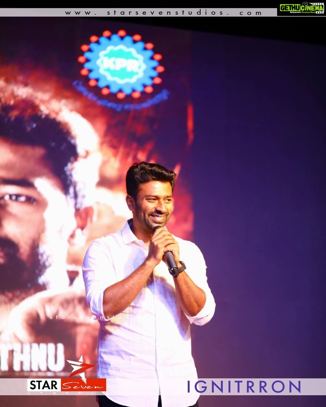 Shanthanu Bhagyaraj Instagram - Had a super time at @ignitrron_kpriet 2020 #KPR college #coimbatore 💛 A warm welcome from students is always a pleasure and they were a fantastic bunch 🔥💛 Thank you for the love guys and thanks for the pics @star_seven_studios 👍🏻😊