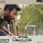 Shanthanu Bhagyaraj Instagram - #VaanamKottattum in theatres from February 7th 2020 💛 Bookings are open for #VK Have a wonderful weekend with your family and friends watching #vaanamkottatum #VaanamKottattumfromFeb7th @madrastalkies @dhana236