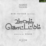 Shanthanu Bhagyaraj Instagram – #ManiRatnam sir presents
#VaanamKottattum #வானம்கொட்டட்டும் 💛🔥👍🏻 A @sidsriram musical 🎶
Privileged to be part of this😊
@madrastalkies
Directed by #Dhana
#PreethaJayaraman @iamvikramprabhu @aishwaryarajessh @madonnasebastianofficial @radhika_sarathkumar @r_sarath_kumar @amitash12 @nandaa_actor