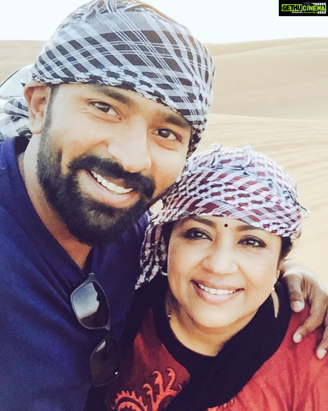 Shanthanu Bhagyaraj Instagram - Happy bday to u ma 💛😘 love u loads 🤗💛 @poornimabhagyaraj