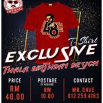 Shanthanu Bhagyaraj Instagram - ‪Happy to reveal d exclusive Tshirt fr dearest #Thalas48thbday designed by MTAFC.‬ ‪The profit of dis sale will b contributed to charity run by #ThalaCharityFutsal3 Event !‬ ‪Do support them by contributing & purchasing this tshirt now😊💛👌🏻 @malaysiathalafanclub_official ‬ ‪#13DToKWsovereignTHALABDay ‬