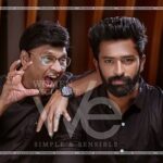 Shanthanu Bhagyaraj Instagram - ‪Had a super fun shoot session wid my dad on d cover of #WEMagazine for #FathersDay special issue (set -1 )‬ ‪Photography @jeevan_wedding_arts ‬ ‪Hair n make up @vurvesalon ‬ ‪Wardrobe @pothysboutique ‬ ‪Thank u guys for dis lovely opportunity💛I don’t usually get this sorta quality time with him💛😊🤗‬ @turyaachennai @wemagazineindia