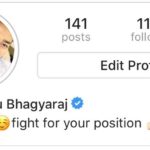 Shanthanu Bhagyaraj Instagram - Got my account verified officially ✅ 🤙🏻 thank you insta team and of course @_venky_vj for helping me through this effortlessly 🙏🏻😊😁 @instagram