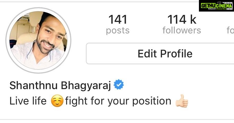 Shanthanu Bhagyaraj Instagram - Got my account verified officially ✅ 🤙🏻 thank you insta team and of course @_venky_vj for helping me through this effortlessly 🙏🏻😊😁 @instagram