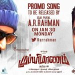 Shanthanu Bhagyaraj Instagram - My biggest identity till date @arrahman Sir to launch d' 2️⃣7️⃣Star Studded Promo song #Mupparimanam A #GvPrakashKumar Musical🌟
