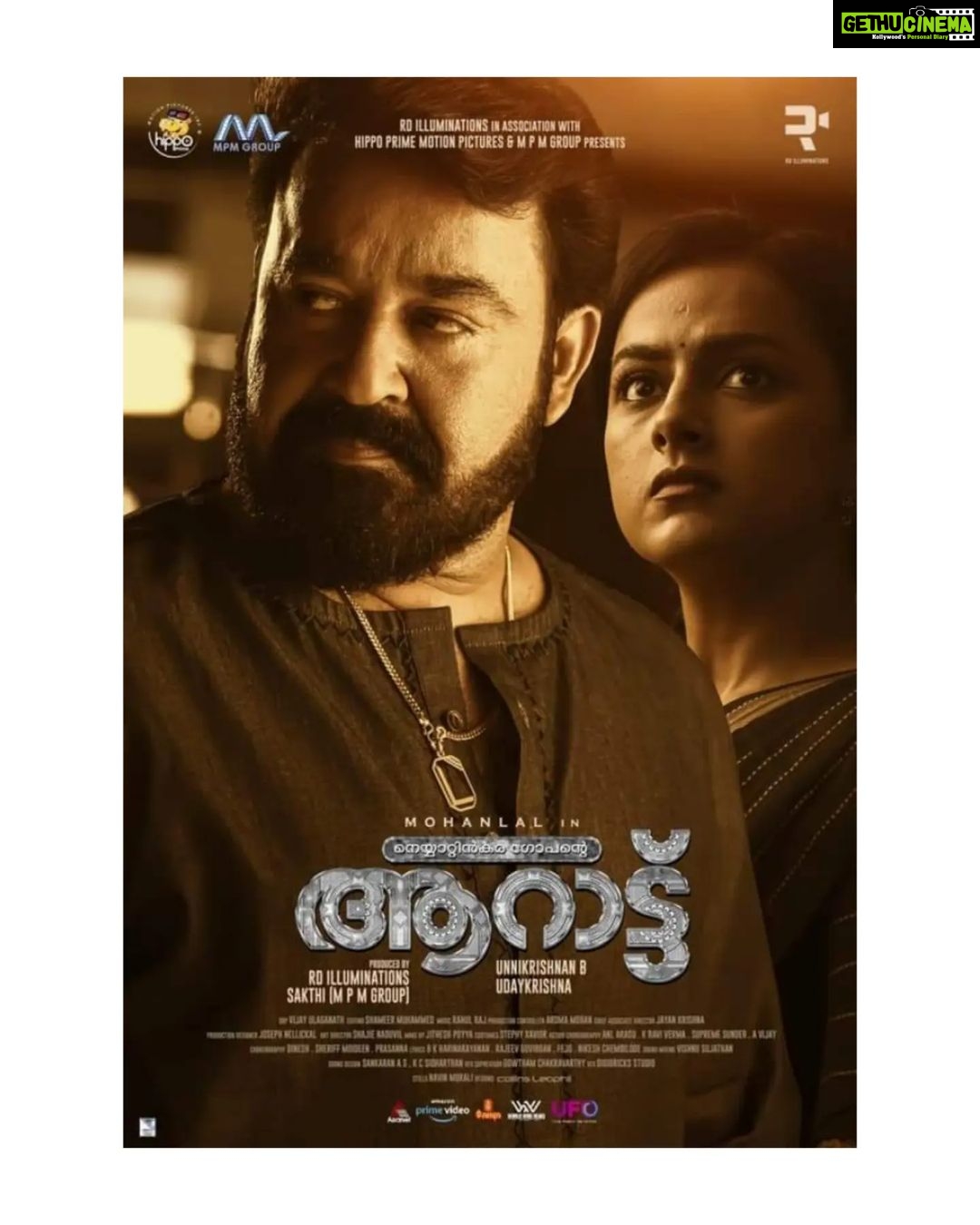 Shraddha Srinath Instagram - Aarattu from tomorrow in theatres. Gratitude. 🙏🏽 Team: Make up @kohl.play Hair @kammarishivarajchary Assisted by @shivu.bm.549 Managed by @vidhyaabreddy @kettlesstudios