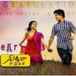 Shriya Sharma Instagram - So happy and nostalgic as my film #NirmalaConvent completes one year... The attachment to a work of art is something that cannot be expressed... And a very big thank you to all those who had appreciated my work in there... And all the well wishers out there, i owe my career to you! You guys have always been supportive of my endeavors and though recently i am getting a lot of msgs asking me to take more films, i just wanted to say that owing to the fact that this is my graduation year.. I have to focus more on academics.. However my love for films is always gonna remain and with your all blessings may i have the opportunity to keep entertaining you all till my last breath. A huge thanks to the entire team of #NirmalaConvent for making it a wonderful experience! #LoadsOfLove #RepostingEditOfAFollower#ThankYouSoMuch