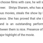 Shriya Sharma Instagram – So happy and nostalgic as my film #NirmalaConvent completes one year… The attachment to a work of art is something that cannot be expressed…
And a very big thank you to all those who had appreciated my work in there… And all the well wishers out there, i owe my career to you! You guys have always been supportive of my endeavors and though recently i am getting a lot of msgs asking me to take more films, i just wanted to say that owing to the fact that this is my graduation year.. I have to focus more on academics.. However my love for films is always gonna remain and with your all blessings may i have the opportunity to keep entertaining you all till my last breath.
A huge thanks to the entire team of #NirmalaConvent for making it a wonderful experience!
#LoadsOfLove
#RepostingEditOfAFollower#ThankYouSoMuch
