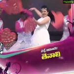 Shriya Sharma Instagram - #TemporaryPost So my #SuperMasti episode is going to be out on 2nd April at 6.30 p.m. This is the first promo of the same. #etvtelugu #Tenali #ShriyaSharma