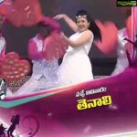 Shriya Sharma Instagram – #TemporaryPost
So my #SuperMasti episode is going to be out on 2nd April at 6.30 p.m.
This is the first promo of the same. 
#etvtelugu #Tenali #ShriyaSharma