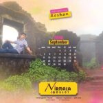 Shriya Sharma Instagram - #nirmalaconvent Release Date 16th September!! #WaitIsOver