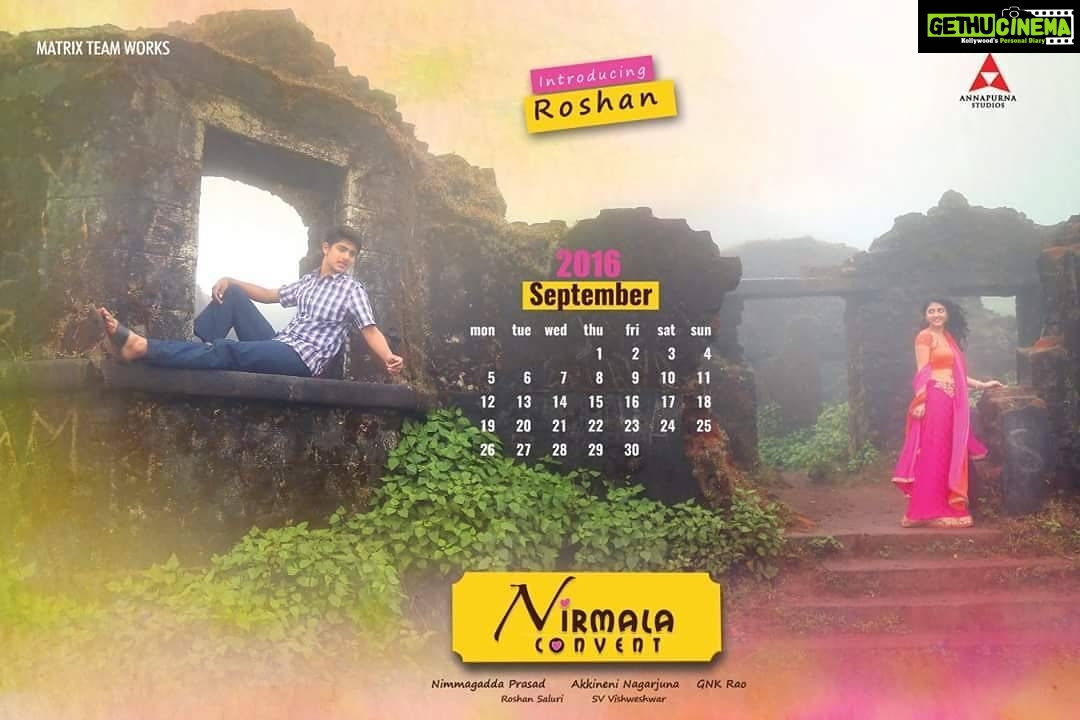 Shriya Sharma Instagram - #nirmalaconvent Release Date 16th September!! #WaitIsOver