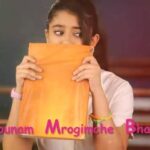 Shriya Sharma Instagram - #Eyes#Expressions#love#life