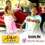 Shriya Sharma Instagram - #Nirmalaconvent#WynkMusic #Kothakothabhasha track on WynkMusic check it guys! Sung by A.R.RAHMAN'S SON A.R.AMEEN #Arrahman#akkineninagarjuna