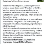Shriya Sharma Instagram - THANK YOU :)