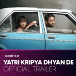 Shweta Basu Prasad Instagram - Sometimes meeting a stranger can be eventful..! . Watch the trailer of my new short film #yatrikripiyadhyaande with @shaheernsheikh Directed by @theitembomb Releasing on 24th February on @minitvonamazon you can watch Yatri Kripiya Dhyaan De FOR FREE! . . @bigbannerfilms @shaneemz @priamundra @jintolight_worker @snipsnapkhush @sreeragsaji @shrobo @robin_kunjukutty @praveenr.das @madgeniusproductions @akhilstories @shibunaza @andresdelgado_colorist @meeteshtaneja #ykdd #shaheersheikh #shwetabasuprasad #shortfilm #amazonminitv