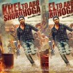 Shweta Bhardwaj Instagram - @ruslaanmumtaz new #film #poster show ur love for this one