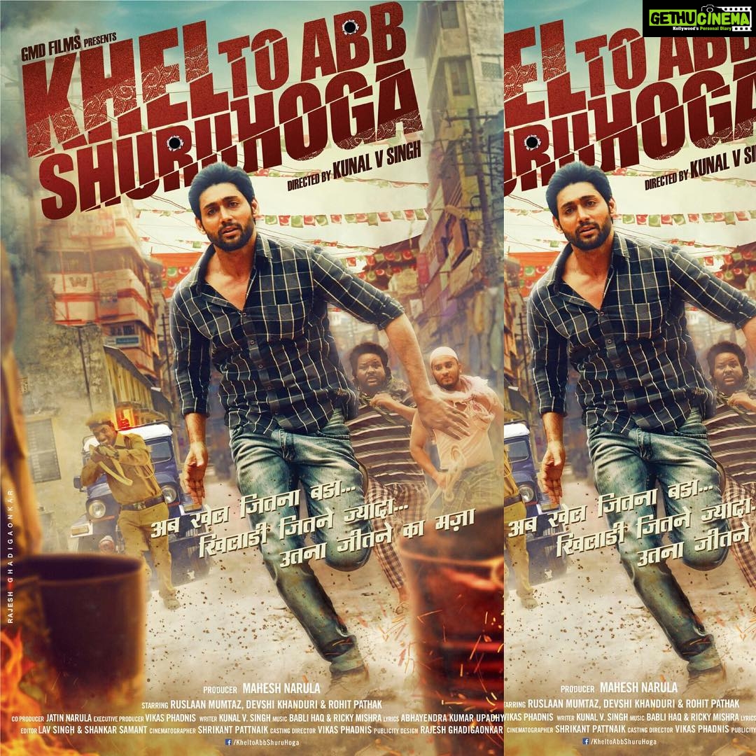 Shweta Bhardwaj Instagram - @ruslaanmumtaz new #film #poster show ur love for this one
