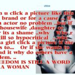 Shweta Bhardwaj Instagram - When u click a picture like this for a brand or for a cause ... if ur an actor no problem ..but if ur a house-wife ,daughter or sister its a shame ..why ? ? Why r we still so hypocritical ...why cant a girl click a picture if she wants to... Or if she wants to upload it why do others have a problem. ..?? ( FREEDOM IS STILL A WORD FOR A WOMAN )