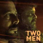 Shweta Menon Instagram - Launching first look poster of the movie “Two Men” Wishing the entire team great success, All the best 👍🏼 @irshadaliofficial @ma_nishad #ManualCruzDarwin #TwoMen #FirstLook