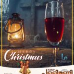 Shweta Menon Instagram - Merry Christmas 🎄from all of us at team #pallimanimovie @shwetha_menon @laproductions2021 @nityadas_ @kaillash7 @pdineshpaniker #Anil