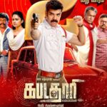 Sibi Sathyaraj Instagram - With all your support and love,#Kabadadaari enters into second week😊🙏🏻 @nanditaswethaa #sibiraj #sibisathyaraj