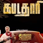 Sibi Sathyaraj Instagram -