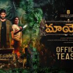 Sibi Sathyaraj Instagram - Here’s the Telugu Teaser of #Maayon. Thanks to @ranadaggubati Garu for honouring our team by releasing it😊🙏🏻 youtu.be/TACIo5jzkWw #MaayonTeaser #Maayon #MaayonTeluguTeaser #ArulMozhiManickam @doublemeaningproductions @dirkishore @itstanya_official @the_ksravikumar #RamPrasad #ilayaraaja @donechannel1