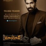 Sibi Sathyaraj Instagram - #Maayon Telugu Teaser from Tomorrow 10:07 AM 😊👍🏻