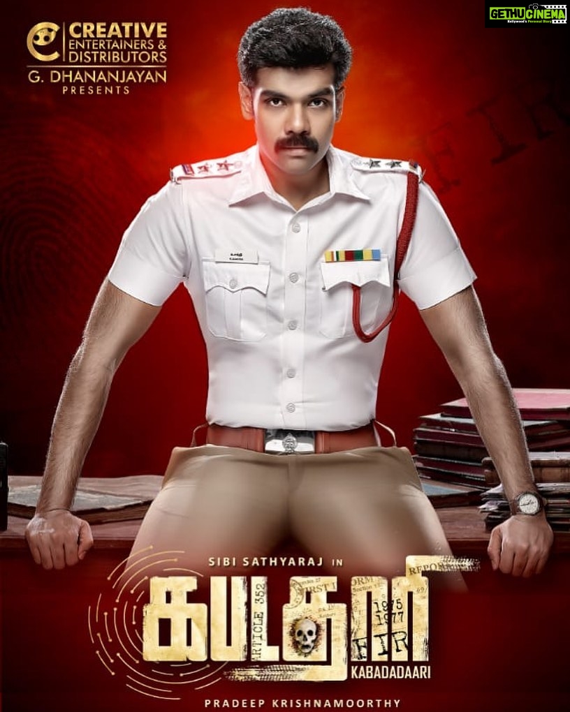 Sibi Sathyaraj Instagram - Happy to announce that #Kabadadaari has been censored U/A and all set to hit the big screens on January 28th for #Thaipoosam! 😊🙏🏻 @nanditaswethaa