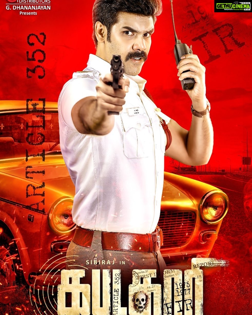 Sibi Sathyaraj Instagram - Hereβs the 1st look of #kabadadaari πππ»
