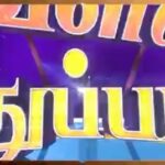 Sibi Sathyaraj Instagram – #WalterOnSunTv #Walter @suntv #Sibi #sibisathyaraj