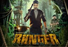 Sibi Sathyaraj Instagram - Here’s the 1st look of my next film #Ranger! #Savethetiger @ramyanambessan @iammadhushalini
