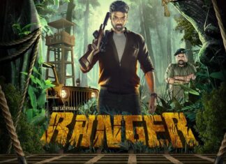 Sibi Sathyaraj Instagram - Here’s the 1st look of my next film #Ranger! #Savethetiger @ramyanambessan @iammadhushalini