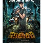 Sibi Sathyaraj Instagram - Thank you Team #Ranger for your wonderful wishes😊