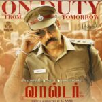 Sibi Sathyaraj Instagram - #WalterFromTomorrow #Walter #Sibiraj #Sibisathyaraj #Cop #Police #Theiller #Actionmovies #Actionthriller #Action #Thriller