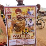 Sibi Sathyaraj Instagram - தஞ்சை பாலாவிற்கு மனமார்ந்த நன்றி 🙏🏻 #WALTER #walterfrommarch13 #Onduty #sibiraj #sibisathyaraj #Tamilmovies #Thanjavur #TamilCinema #Cinema #movies