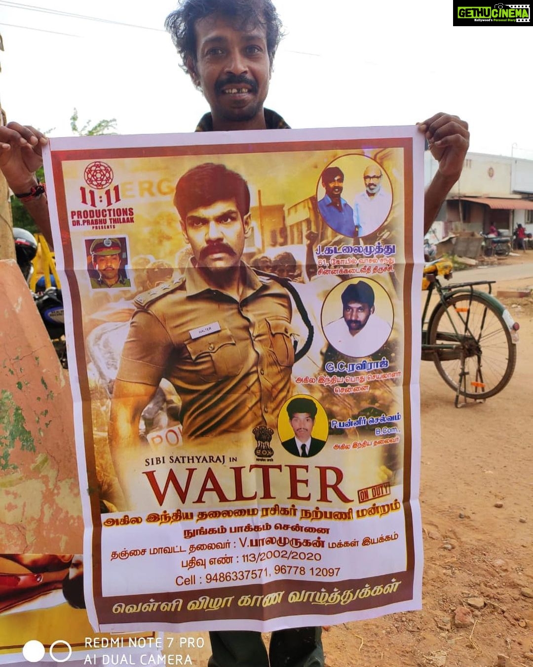 Sibi Sathyaraj Instagram - தஞ்சை பாலாவிற்கு மனமார்ந்த நன்றி 🙏🏻 #WALTER #walterfrommarch13 #Onduty #sibiraj #sibisathyaraj #Tamilmovies #Thanjavur #TamilCinema #Cinema #movies
