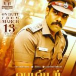 Sibi Sathyaraj Instagram - #walterfrommarch13th #walter #sibiraj #sibisathyaraj