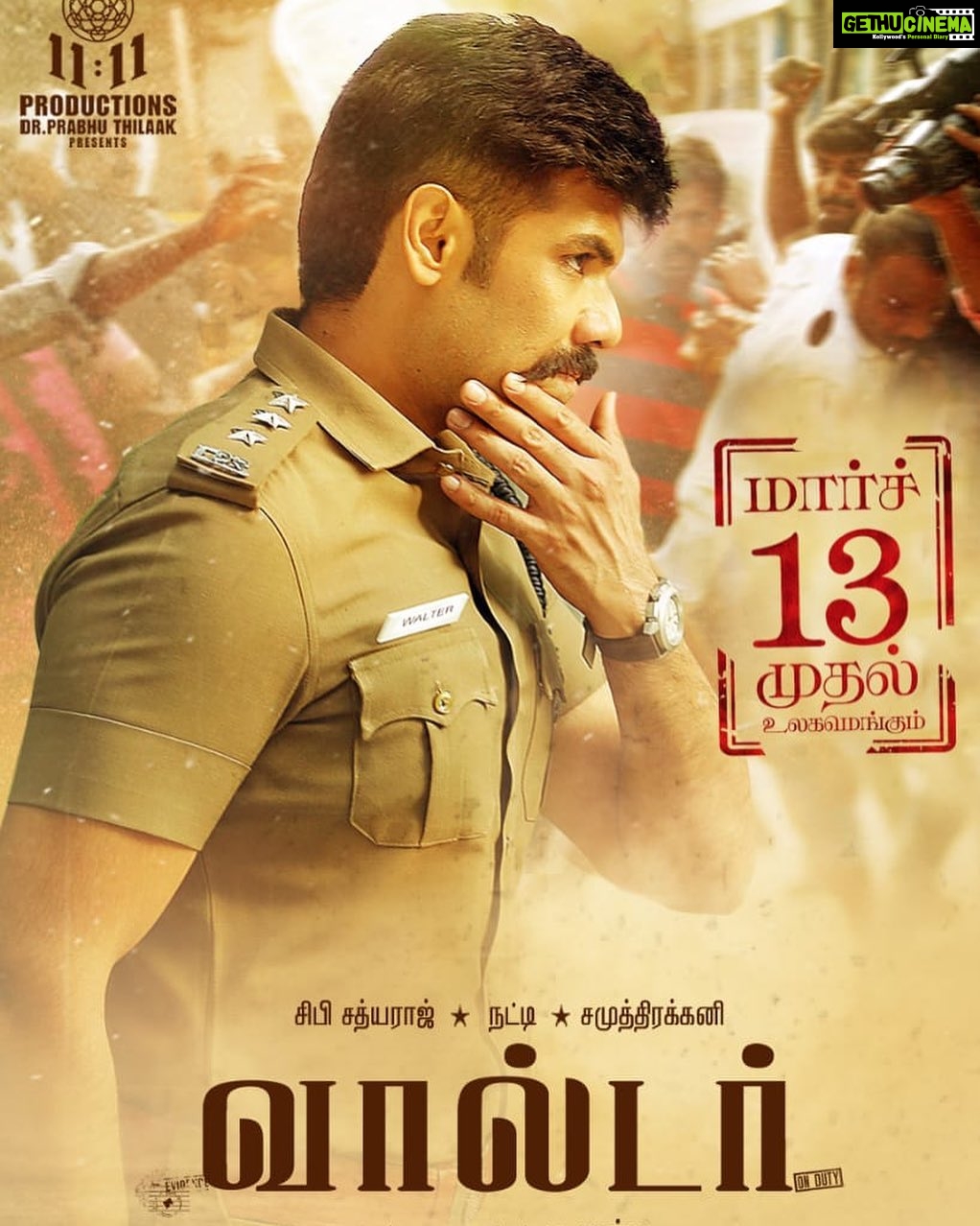 Sibi Sathyaraj Instagram - #Walterfrommarch13th #Walter #TamilCinema #TamilMovies #Kollywood #Sibiraj #sibisathyaraj #cops #police #tnpolice #tamilnadupolice #Tamilnadu #chennai #chennaipolice #cinema #movies #thriller #action